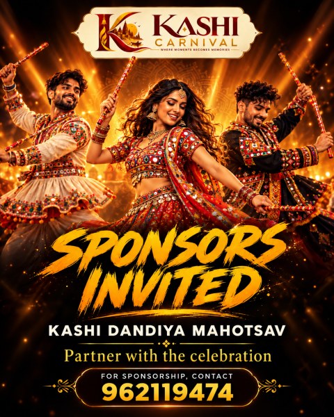 Golden dance flyer with updated contact.png